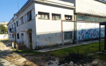 Δήμος Μπροστά: “Εργοστάσιο “Πουρνάρα”: Ένας ακόμα χαμένος ελεύθερος χώρος”