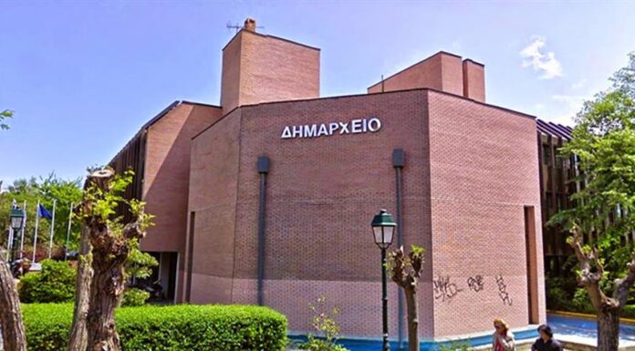 ΨΗΦΙΣΜΑ του Δημοτικού Συμβουλίου για την Ρωσική εισβολή στην Ουκρανία