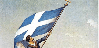 Στη Δημοτική Ενότητα Λυκόβρυσης οι Εκδηλώσεις της Εθνικής Εορτής της 25ης Μαρτίου