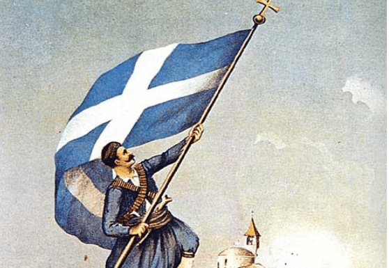 Στη Δημοτική Ενότητα Λυκόβρυσης οι Εκδηλώσεις της Εθνικής Εορτής της 25ης Μαρτίου