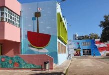 Διάκριση για τα πολύχρωμα σχολεία του Χαλανδρίου στα Best City Awards