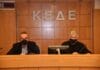 Πραγματοποιήθηκε Συνεδρίαση της Επιτροπής Πολιτικής Προστασίας της ΚΕΔΕ, υπό την Προεδρία του Βλάσση Σιώμου Αντιπρόεδρου του Εποπτικού Συμβουλίου και της Επιτροπής Πολιτικής Προστασίας της ΚΕΔΕ, Προέδρου του ΣΠΑΠ και Αντιδημάρχου Πεντέλης.