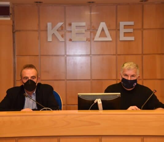 Πραγματοποιήθηκε Συνεδρίαση της Επιτροπής Πολιτικής Προστασίας της ΚΕΔΕ, υπό την Προεδρία του Βλάσση Σιώμου Αντιπρόεδρου του Εποπτικού Συμβουλίου και της Επιτροπής Πολιτικής Προστασίας της ΚΕΔΕ, Προέδρου του ΣΠΑΠ και Αντιδημάρχου Πεντέλης.