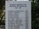 Πρόσκληση του Συλλόγου Αθμονέων στο Ετήσιο Μνημόσυνο των Πεσόντων Μαρουσιωτών κατά τον αγώνα της επαναστάσεως του 1821 Πρόσκληση του Συλλόγου Αθμονέων στο Ετήσιο Μνημόσυνο των Πεσόντων Μαρουσιωτών κατά τον αγώνα της επαναστάσεως του 1821