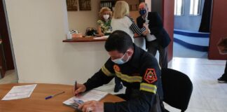 Εθελοντική Αιμοδοσία του Δήμου Διονύσου και της Δημοτικής Κοινότητας Κρυονερίου τη Δευτέρα 9/5