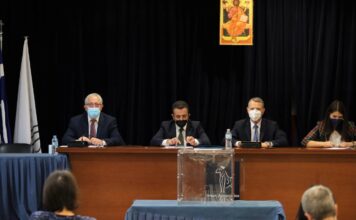 Ομόφωνη απόφαση του Δημοτικού Συμβουλίου Δήμου Αμαρουσίου για την απαλλαγή των Δημοτικών Τελών για τις Στέγες Υποστηριζόμενης Διαβίωσης Ατόμων με Αναπηρίες