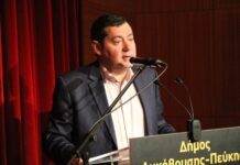 Με εξαιρετική επιτυχία η εκδήλωση για τα Μητροπολιτικά ΄Εργα του Β. – ΒΑ. τομέα Αττικής ”