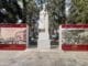 Ο Δήμος Νέας Ιωνίας τιμά με πρωτότυπο τρόπο τα 100 χρόνια από την Μικρασιατική Καταστροφή