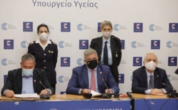 Εθελοντικές αιμοδοσίες και δράσεις συλλογής τροφίμων για τον Ουκρανικό Λαό διοργανώνουν η Περιφέρεια Αττικής σε συνεργασία με την ΠΟΣΕΑ και τον Ελληνικό Ερυθρό Σταυρό