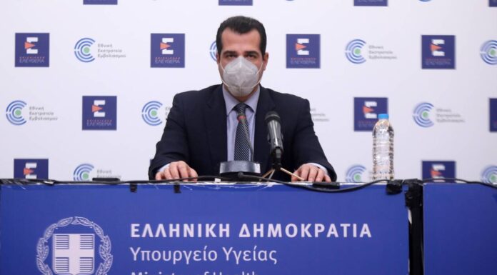 Τέλος στο πιστοποιητικό εμβολιασμού- αναστέλλεται το πρόστιμο των 100 ευρώ