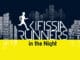 Kifissia Runners in the Night – ΤΡΕΧΩ – ΠΕΡΠΑΤΩ ΓΙΑ ΚΑΛΟ ΣΚΟΠΟ