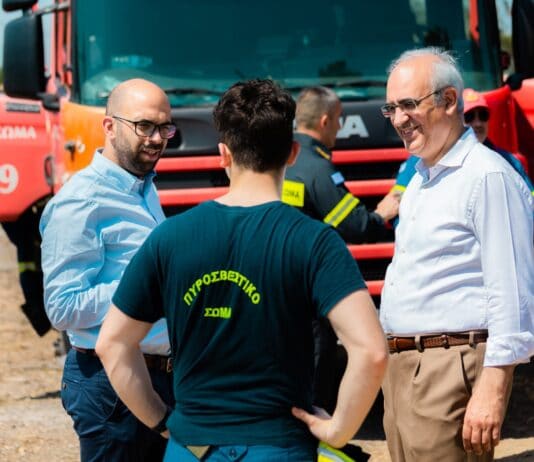 ΑΣΚΗΣΗ ΕΤΟΙΜΟΤΗΤΑΣ ΛΟΓΩ ΠΥΡΚΑΓΙΑΣ/ ΠΟΛΙΤΙΚΗΣ ΠΡΟΣΤΑΣΙΑΣ ΔΗΜΟΥ ΚΗΦΙΣΙΑΣ –ΠΥΡΟΣΒΕΣΤΙΚΗΣ ΥΠΗΡΕΣΙΑΣ