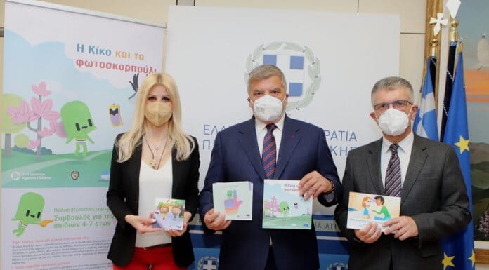 Στην ισχυρή συμμαχία του Συμβουλίου της Ευρώπης για την εκστρατεία “ένα στα πέντε” και η Περιφέρεια Αττικής –Ο Περιφερειάρχης Γ. Πατούλης υπέγραψε το σύμφωνο συνεργασίας παρουσία της Έλενας Ράπτη βουλευτή της ΝΔ και υπεύθυνης στην Ελλάδα για την εκστρατεία