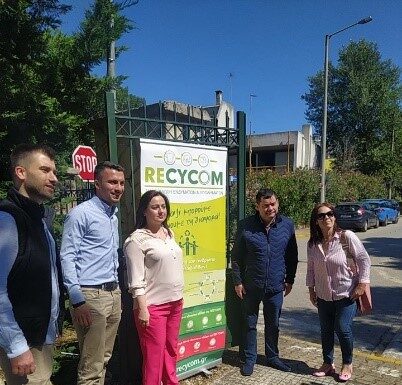 Με επιτυχία πραγματοποιήθηκε το 1ο Bazaar ανταλλαγής ρούχων στη Δημοτική Βιβλιοθήκη στο πλαίσιο του έργου Uptextile Με επιτυχία πραγματοποιήθηκε το 1ο Bazaar ανταλλαγής ρούχων στη Δημοτική Βιβλιοθήκη στο πλαίσιο του έργου Uptextile