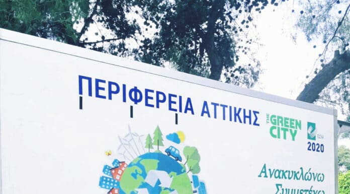 Με μεγάλη συμμετοχή η δράση του Δήμου, της Περιφέρειας και του ΟΛΟΙ ΜΑΖΙ ΜΠΟΡΟΥΜΕ για συγκέντρωση ανθρωπιστικής βοήθειας για την Ουκρανία