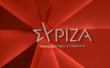 Κυριακή 15 Μαΐου: Εκλογή Προέδρου και Κεντρικής Επιτροπής (Κ.Ε.)