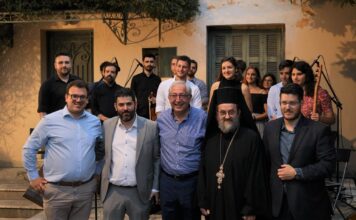 Με επιτυχία πραγματοποιήθηκε η εκδήλωση του Δήμου Αμαρουσίου για τη «διδασκαλία της εκκλησιαστικής & παραδοσιακής μουσικής στους νέους»