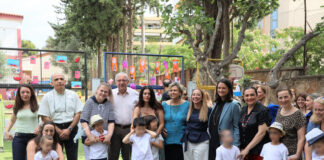 Με χαμόγελα κι ευχές η γιορτή του 1ου Ειδικού Νηπιαγωγείου Αμαρουσίου