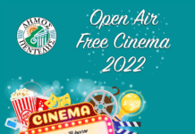 Open Air Free Cinema: Βραδιές δωρεάν κινηματογραφικών προβολών και φέτος από 29/6 έως 18/9