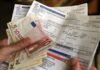 Καταργείται η ρήτρα αναπροσαρμογής στους λογαριασμούς ηλεκτρικής ενέργειας