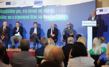 Στην εκδήλωση με θέμα : «Το Περιβάλλον μας, στα Δυτικά της Αθήνας. Ο ρόλος και η στρατηγική θέση του Ποικίλου Όρους», ο Περιφερειάρχης Αττικής Γ. Πατούλης