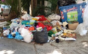 ΣΥΜΜΑΧΙΑ ΠΟΛΙΤΩΝ ” ΤΗΝ … ΑΦΙΕΡΩΝΟΥΜΕ ΣΤΟ ΔΗΜΑΡΧΟ ΚΑΙ ΤΗ ΣΤΕΝΗ ΟΜΑΔΑ ΤΟΥ”