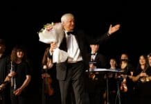 Μάγεψαν οι τρεις ορχήστρες νέων στο Θέατρο της Ρεματιάς