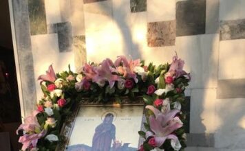 Αγία Μαρίνα η Μεγαλομάρτυς και τα παρεκκλήσια του Αμαρουσίου και των Μελισσίων