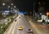 Ολοκληρώθηκε η τοποθέτηση νέων φωτιστικών Led στη Λ. Κηφισίας από την Περιφέρεια Αττικής