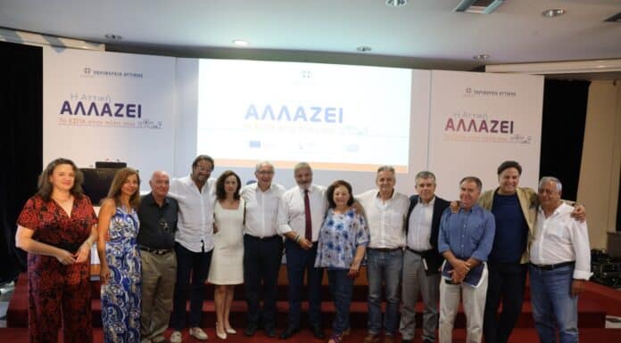 99,5 εκ. ευρώ για 1.534 έργα και δράσεις στο Βόρειο Τομέα από το Επιχειρησιακό Πρόγραμμα Αττική 2014-2020