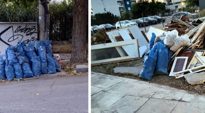 Επιβολή προστίμων 1.000 € για παράνομη ρίψη μπάζων και ογκωδών αντικειμένων στους κοινόχρηστους χώρους του Δήμου Αμαρουσίου