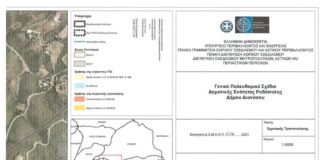 Τέλος στην πολύχρονη ομηρία των κατοίκων της Ροδόπολης: Εγκρίθηκε η σημειακή τροποποίηση του ΓΠΣ και απελευθερώθηκε η έκδοση οικοδομικών αδειών