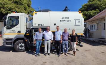 Δήμος Διονύσου: Με 3 υπερσύγχρονα οχήματα – μηχανήματα ενισχύει το στόλο του και την πολιτική προστασία