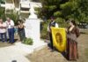 Συγκινητική εκδήλωση μνήμης για τα 101 χρόνια από το θάνατο του Νίκου Καπετανίδη