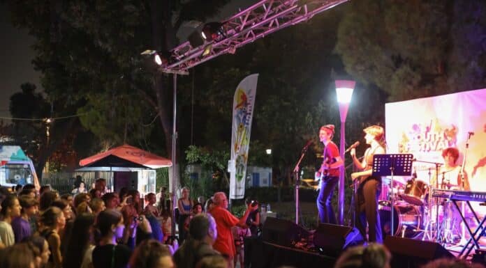 Ξεπέρασε κάθε προσδοκία η συμμετοχή των νέων στο 1ο “Youth Festival Maroussi”