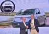 Το Volkswagen ID. Buzz Cargo αναδείχθηκε «International Van of the Year 2023», επιμέλεια κειμένου Χρήστος Φωτιάδης