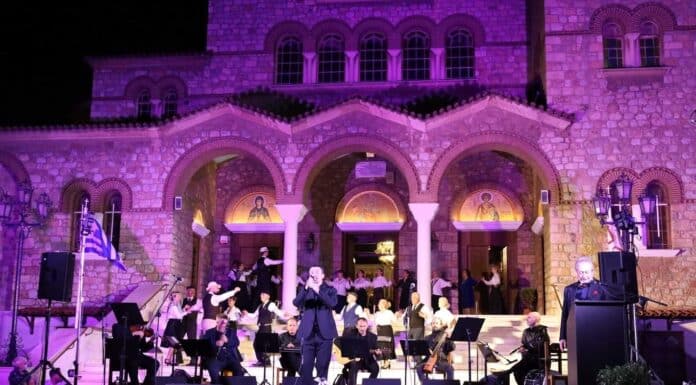 Ζωντάνευσαν οι μνήμες της Μικράς Ασίας στην πλατεία Αγίας Αναστασίας στον Περισσό Ζωντάνευσαν οι μνήμες της Μικράς Ασίας στην πλατεία Αγίας Αναστασίας στον Περισσό