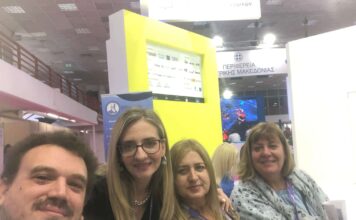 O Δήμος Αμαρουσίου στη Διεθνή Έκθεση Τεχνολογίας και Καινοτομίας #Beyond 4.0