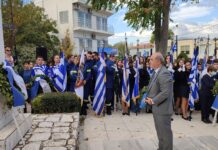 Με λαμπρότητα πραγματοποιήθηκε ο εορτασμός της 28ης Οκτωβρίου στο Δήμο Διονύσου