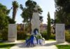 Φόρος τιμής στους αγωνιστές του 1940 από τη μαθητική κοινότητα και τους συλλόγους και φορείς της πόλης του Αμαρουσίου