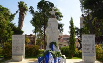 Φόρος τιμής στους αγωνιστές του 1940 από τη μαθητική κοινότητα και τους συλλόγους και φορείς της πόλης του Αμαρουσίου