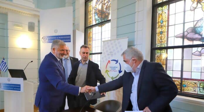 Η στρατηγική έξυπνης εξειδίκευσης στο επίκεντρο της εναρκτήριας συνάντησης των Συμβουλευτικών Ομάδων Εργασίας που διοργανώνει η Περιφέρεια Αττικής και το Κέντρο Καινοτομίας της
