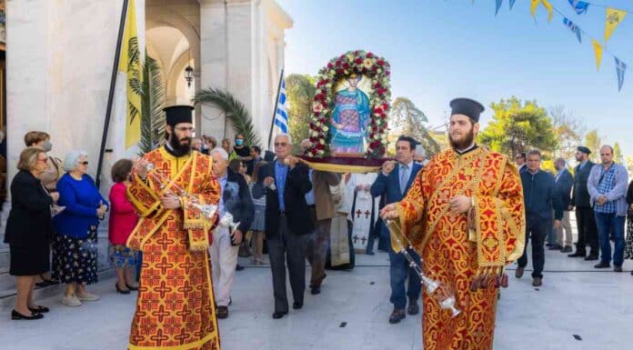 Στον εορτασμό της Αγίου Δημητρίου Κηφισιάς ο Δήμαρχος Τ. Μαυρίδης
