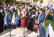 Με λαμπρότητα εορτάστηκε η 28η Οκτωβρίου στον Δήμο Λυκόβρυσης- Πεύκης