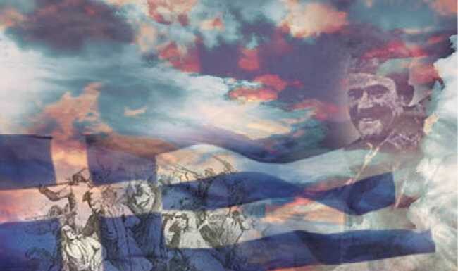 ΖΗΤΩ Η 28η Οκτωβρίου 1940, υπό Αρτέμιδος Μέγα ΖΗΤΩ Η 28η Οκτωβρίου 1940, υπό Αρτέμιδος Μέγα