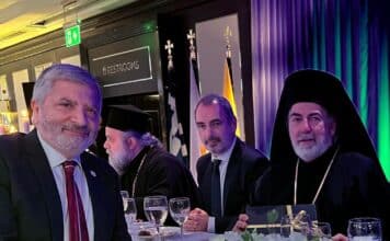 Στην επίσημη εκδήλωση για τα 100 χρόνια από την ίδρυση της Μητρόπολης Θυατείρων και Μεγάλης Βρετανίας