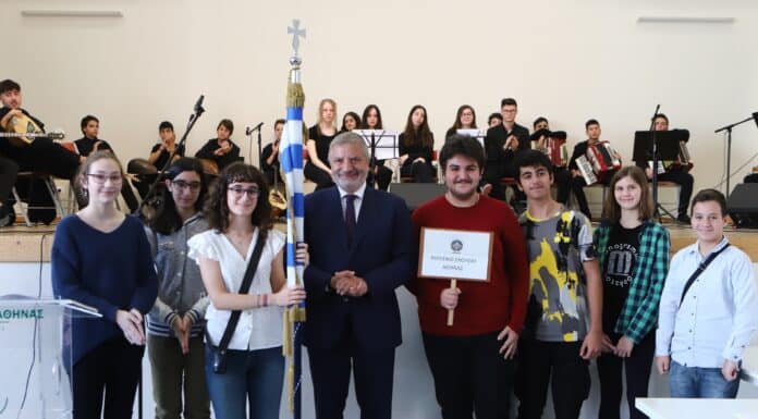 Τα πρώτα βραβεία και χρηματικά έπαθλα «Μίκης Θεοδωράκης» που καθιέρωσε η Περιφέρεια απονεμήθηκαν σήμερα από τον Γ. Πατούλη Τα πρώτα βραβεία και χρηματικά έπαθλα «Μίκης Θεοδωράκης» που καθιέρωσε η Περιφέρεια απονεμήθηκαν σήμερα από τον Γ. Πατούλη