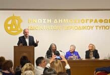 Τα σημάδια της ενδοοικογενειακής βίας μένουν… όσο τα στόματα σιωπούν