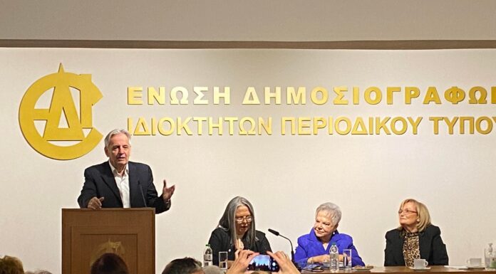 Τα σημάδια της ενδοοικογενειακής βίας μένουν… όσο τα στόματα σιωπούν