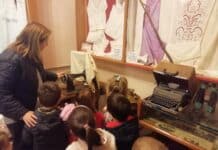 ΜΝΗΜΕΣ ΑΠΟ ΤΗ ΜΙΚΡΑ ΑΣΙΑ